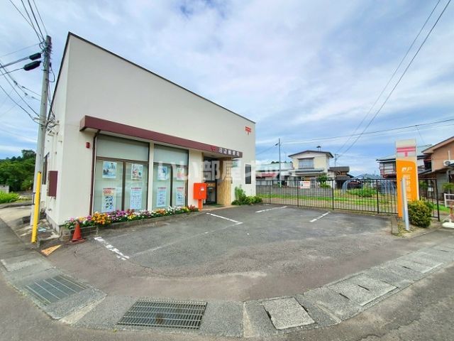 郵便局　沼辺郵便局（郵便局）まで556m