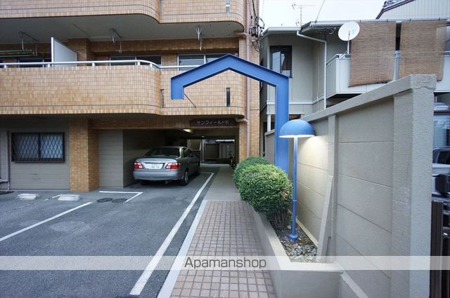 その他共有部分　その他共有部分