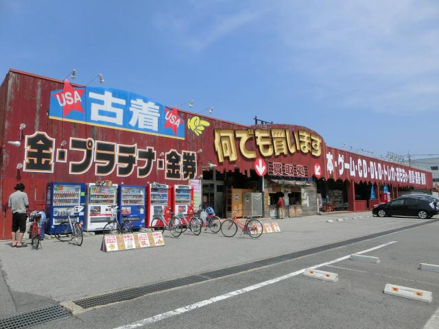 その他　千葉北鑑定団（その他）まで994m