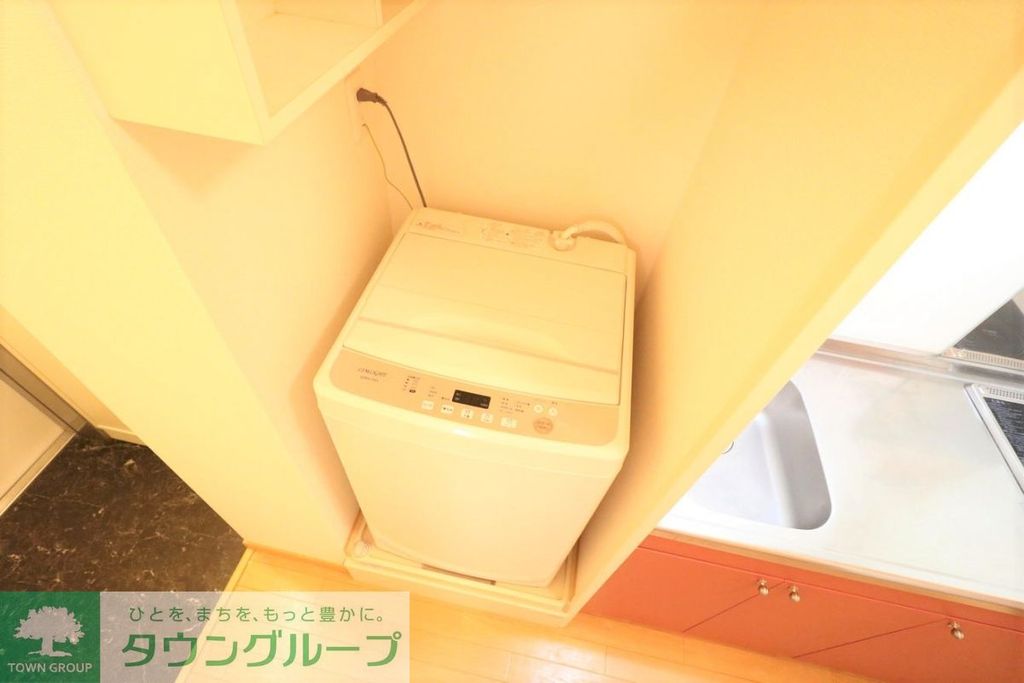 その他　洗濯機