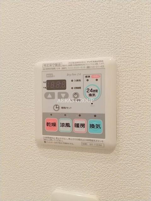 その他　浴室乾燥機