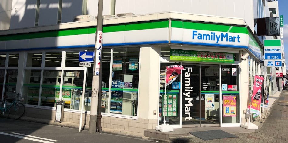 コンビニ　ファミリーマート 今池駅前店（コンビニ）まで569m