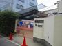 幼稚園・保育園　野田保育所（幼稚園・保育園）まで393m