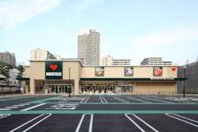 スーパー　スーパーマルヤス都島店（スーパー）まで716m