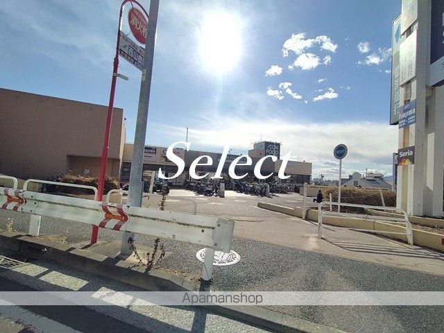 ショッピングセンター　イオン（ショッピングセンター）まで3007m