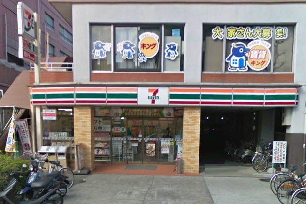 コンビニ　セブンイレブン大田区大森北4丁目店（コンビニ）まで72m