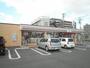 コンビニ　セブンイレブン 四日市中川原1丁目店（コンビニ）まで485m