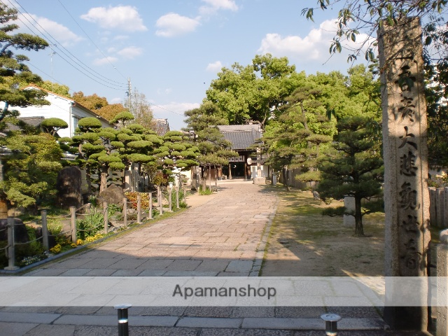 その他　あびこ観音寺（その他）まで496m