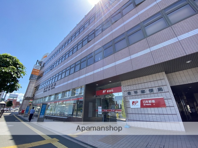 郵便局　豊平郵便局貯金・保険（郵便局）まで569m