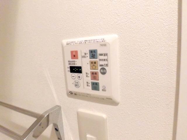 その他設備　同間取別号室写真