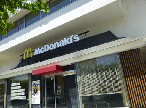 飲食店　マクドナルド 城西店（飲食店）まで1156m