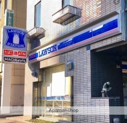 コンビニ　ローソン（コンビニ）まで210m