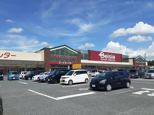 スーパー　ベイシア（スーパー）まで2500m