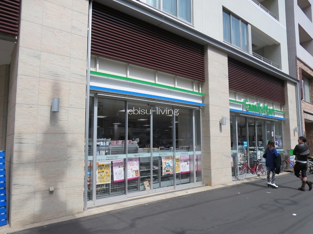 コンビニ　ファミリーマート小浦目黒青葉台店（コンビニ）まで318m