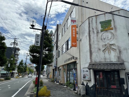 郵便局　豊橋駅前郵便局（郵便局）まで563m