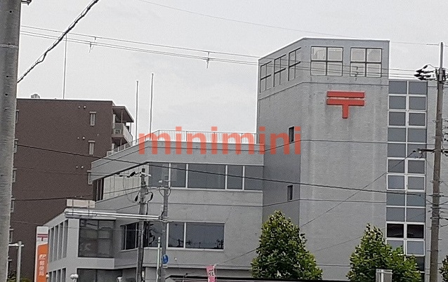 郵便局　高槻北郵便局（郵便局）まで810m