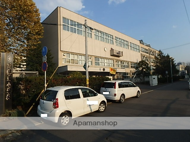 小学校　幌東小学校（小学校）まで552m