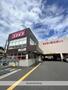 ドラックストア　ディスカウントドラッグコスモス御幣島店（ドラッグストア）まで977m