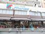 スーパー　万代　塚本店（スーパー）まで818m