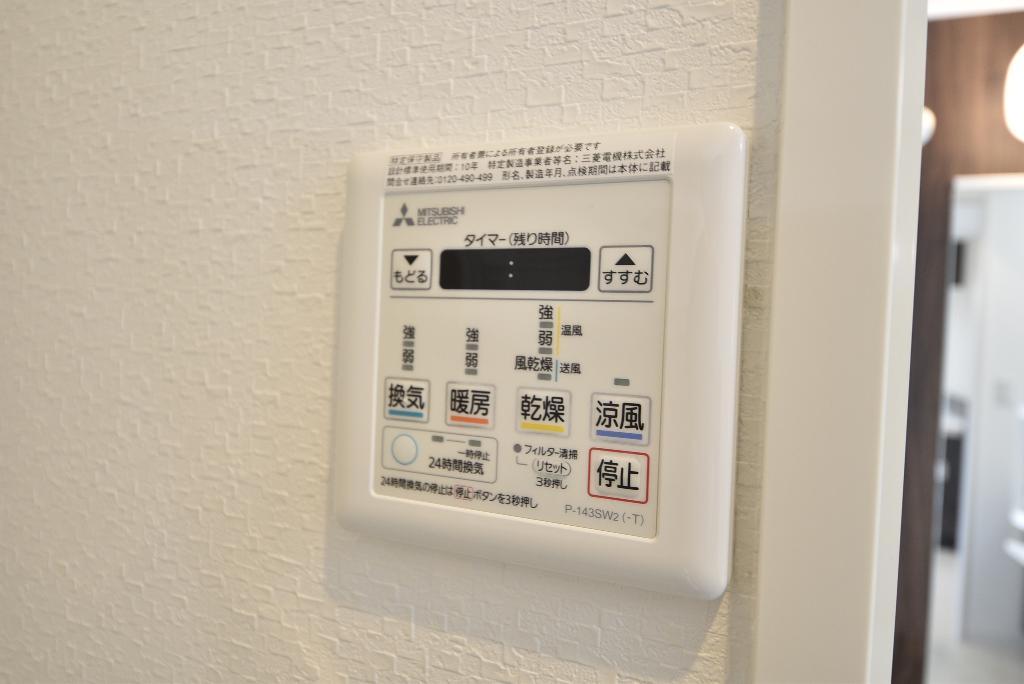 その他　浴室乾燥機