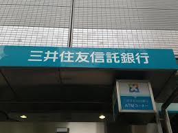 その他　三井住友信託銀行名駅南支店（その他）まで565m