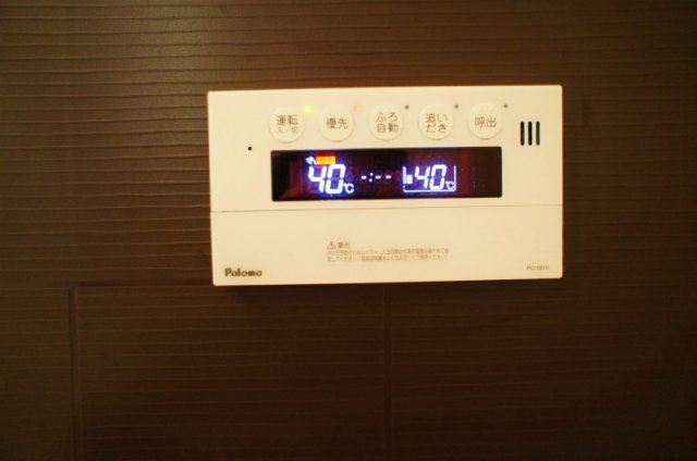 その他　設備です