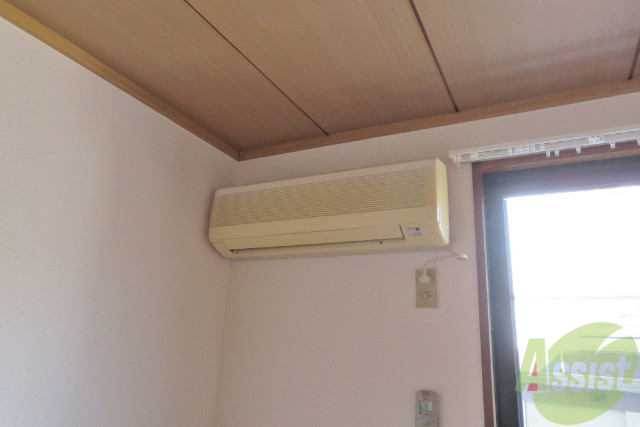 その他設備　エアコンがついているので毎日快適ですね。