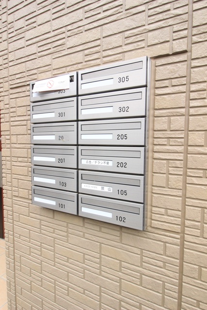 その他共有部分