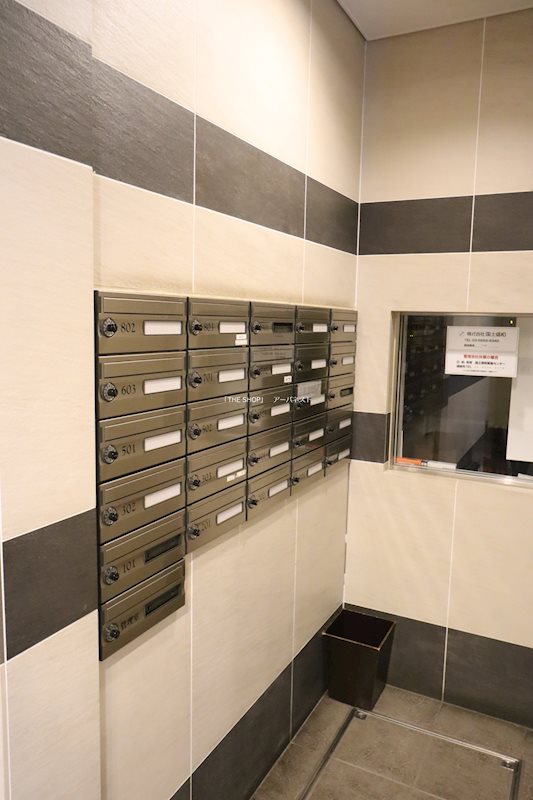 その他設備　メールボックス