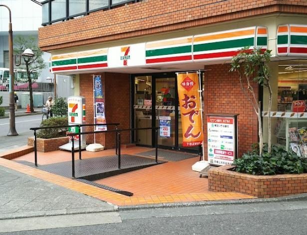 コンビニ　セブンイレブン川口駅西口店（コンビニ）まで380m