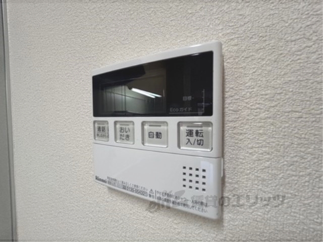 その他設備　給湯器リモコン