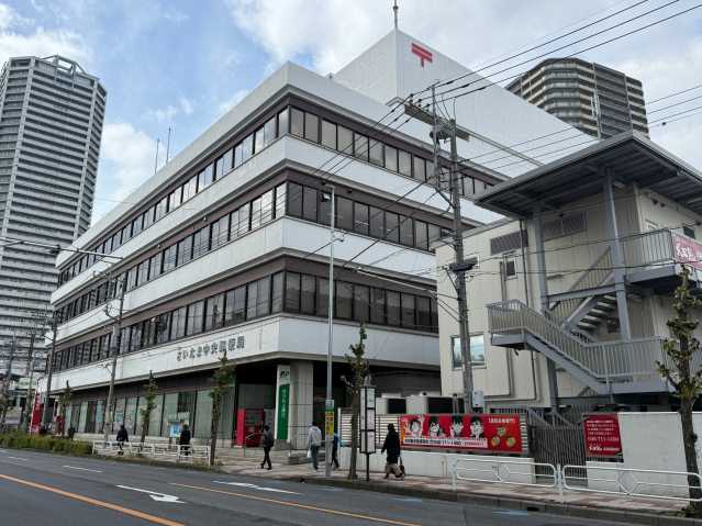 郵便局　さいたま中央郵便局（郵便局）まで438m
