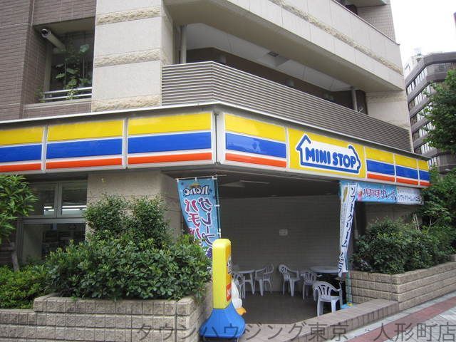 コンビニ　ミニストップ（コンビニ）まで70m
