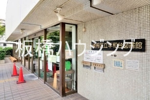 図書館　練馬区立平和台図書館（図書館）まで52m