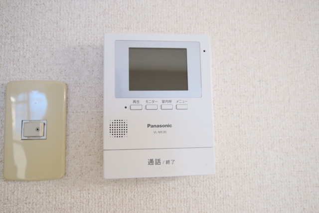 セキュリティ　急な訪問者もＴＶモニタホンで確認できて安心♪