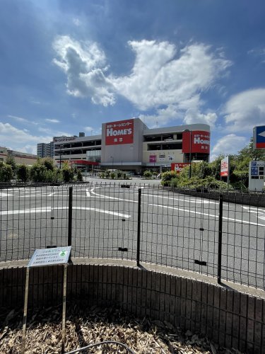 ホームセンター　島忠ホームズ（ホームセンター）まで791m