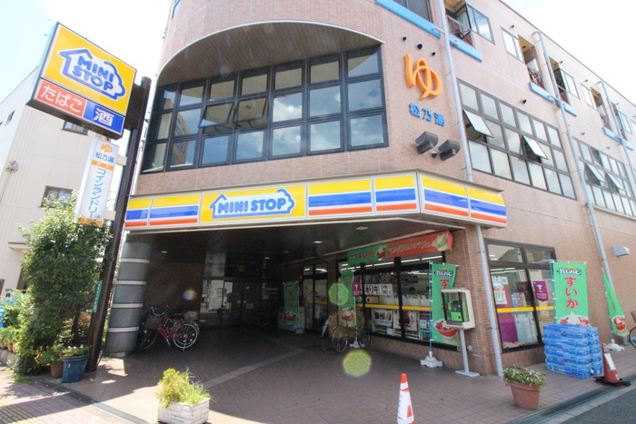 コンビニ　ミニストップ新座栗原店（コンビニ）まで280m