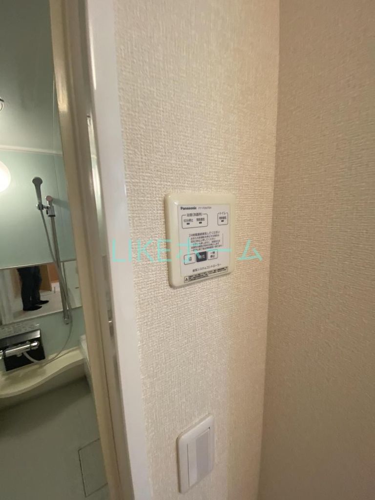 その他設備　設備