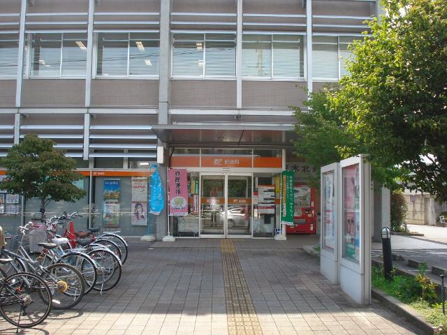 その他　厚木北郵便局（その他）まで1809m