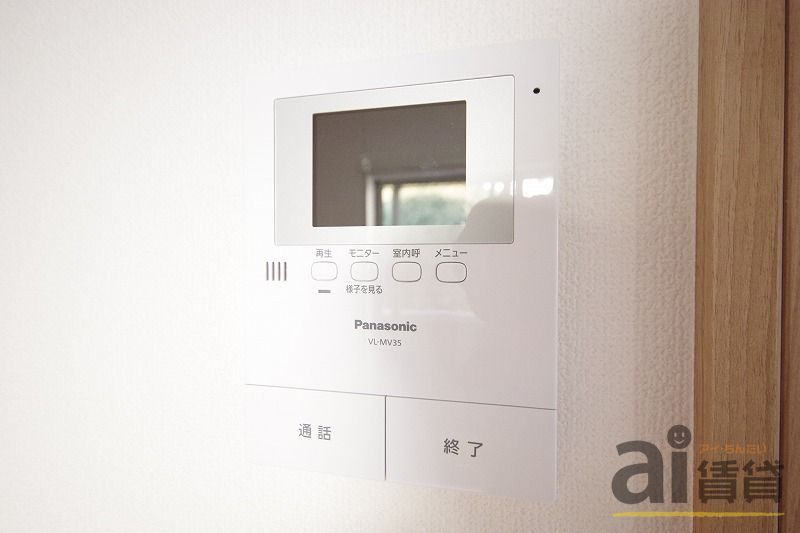 セキュリティ　※別号室写真です