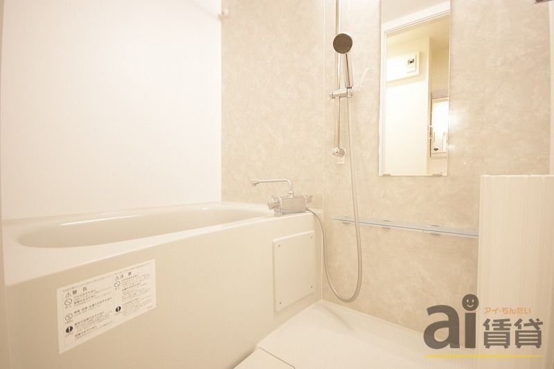 バス・シャワールーム　※別号室写真です