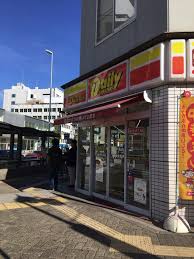 コンビニ　デイリーヤマザキ 名古屋今池北店（コンビニ）まで242m