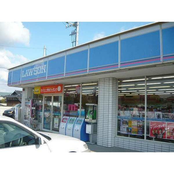 コンビニ　ローソン防府本橋町店（コンビニ）まで260m