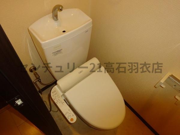 トイレ　ウォシュレット！