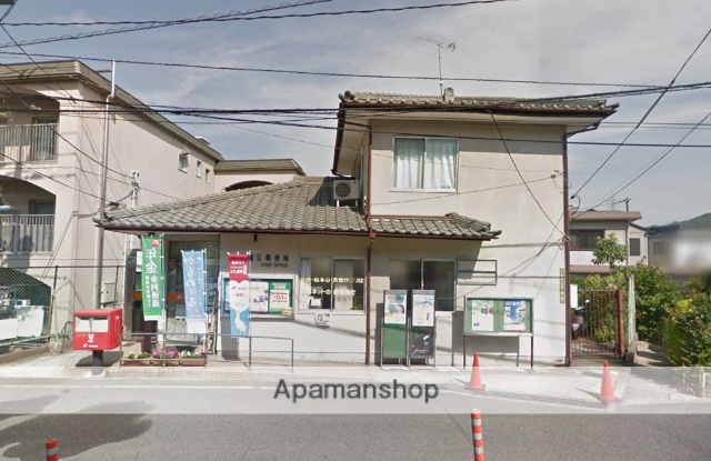 郵便局　広島鶴江郵便局（郵便局）まで1232m