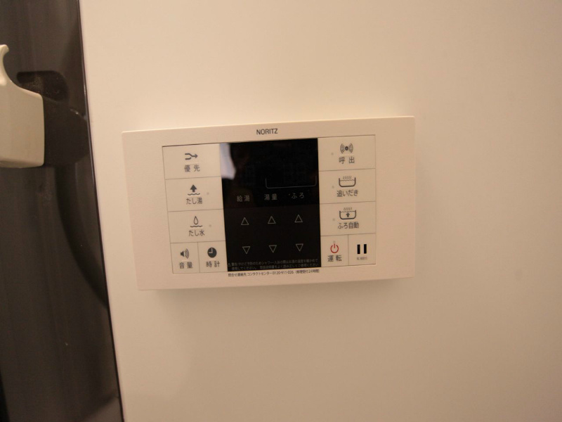 その他設備　追い焚き付　オートバス機能付給湯設備