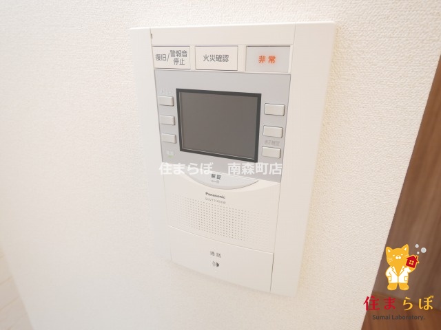 セキュリティ　安心感もチェック項目