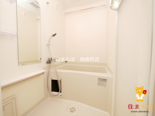 バス・シャワールーム　一日の終わりに使う場所