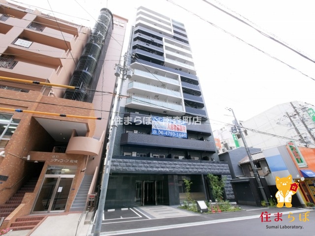 建物外観　★ ★ 口コミ平均4.94のお店 ★ ★