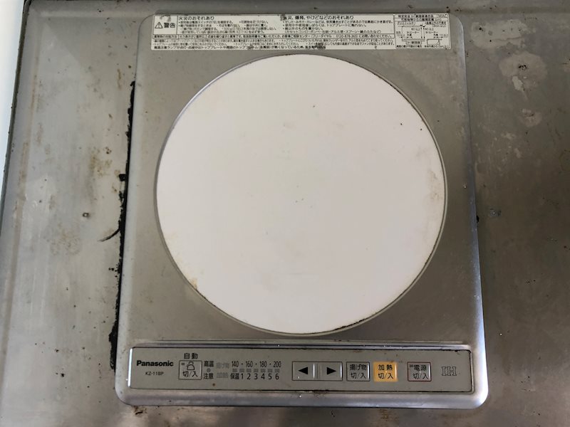 その他設備　IHコンロ